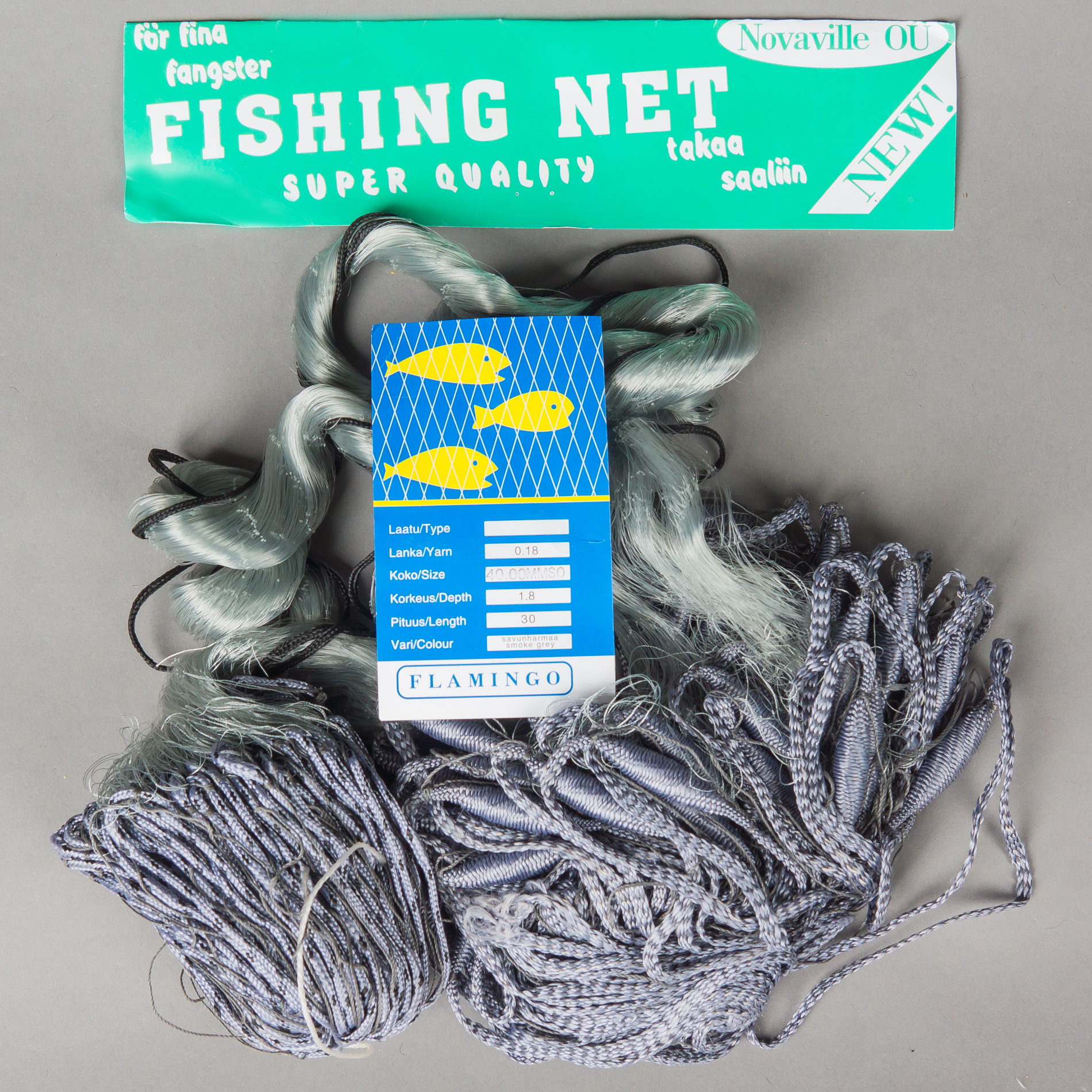 Рыболовные сети Fishingnet